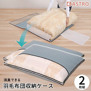 yő20%OFFN[|zzc[ zc[ Hѕzc [P[X [ [{bNX YL O[ 2g sDz VOTCY yk t X[ RpNg ق菜