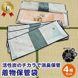 yyV1ʁz[ [  [P[X [{bNX [ YL zCg×O[ 4g 3J  sDz ho h zR悯 a a  K⒅ r  