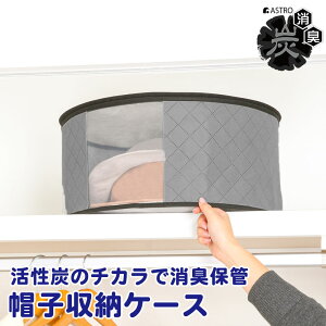 yő20%OFFN[|zXq[ Xq [P[X [{bNX [ YL O[ 4`5[ sDz zR悯 ^ h~ Lbv nbg ڂ  ۊǃP[X ۊǑ 