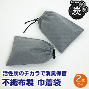 yXő20%OFFN[|zyyV1ʁzV[YobO O[ 2g Yƌ]y̗͂ŏL ʋC̗ǂsDz   z V[YP[X C [ В V[YTbN C 