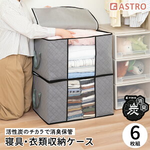 yő20%OFFN[|zYL Hѕzc ߗ [P[X 6g Ỹ`JŏLۊ t ʋC̗ǂsDz t zc[ ߑP[X e s40cm Wt  