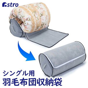 yő20%OFFN[|zYL Hѕzc[ VOp O[ sDz ~^ ӂƂ[ yk Vv N[[bg[ [ AXg 171-43