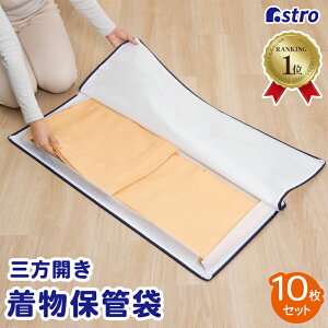 yXő20%OFFN[|zyyV1ʁz [P[X [ zCg 10g [ sDz zR悯 h~  a a U ߑ K⒅ r ۊǑ Ƃ Ƃ 