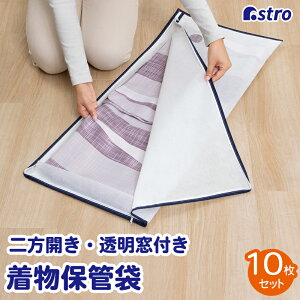 yő20%OFFN[|z [P[X [ zCg 10g 2J  [ sDz ʋCǍD Cɂɂ ςݏd  a a ۊǑ zR悯 