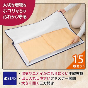 yő20%OFFN[|zyyV1ʁz[ [P[X zCg O[ sDz Y ʋCǍD a[   ܎O K⒅ ꒅ  r   ۊǃP[X a