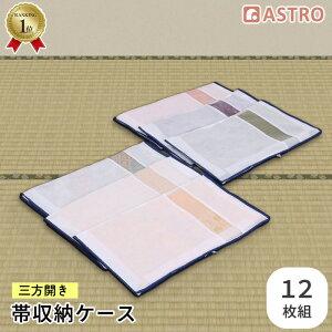 yő20%OFFN[|zyyV1ʁz ۊ [ ю[ zCg 12g 3J  sDz ʋCǍD zR悯   ꒅ K⒅ a U葳 ߑ r É  