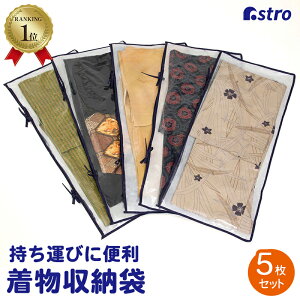 yő20%OFFN[|zyyV1ʁz[P[X [ P[X NA  sDz zR悯 Ƃ̑  Ђ ^ a a  ꒅ K⒅  r 