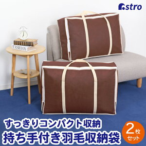 yő20%OFFN[|zHѕzc [ [P[X [{bNX [obO uE 2g VO sDz ʋCǍD c^ ۊǑ t ςݏd RCh[ z 