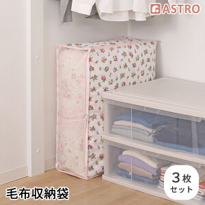 yő20%OFFN[|zѕz [P[X [{bNX [ 3g zCg v`[Y sDz ʋCǍD g  ςݏd ܂肽 zc Q ^IPbg ̊|