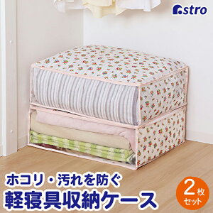 ѕz [P[X [ [{bNX zCg ԕ v`[Y 2g sDz ʋCǍD zR悯 h~ yQ Q[  ܂肽 N[[bg  xbh AXg