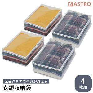 NA[P[X 4g g ߗގ[P[X X RpNgTCY o N[[bg  `FXg [{bNX  q  ςݏd˂ł X[cP[X p