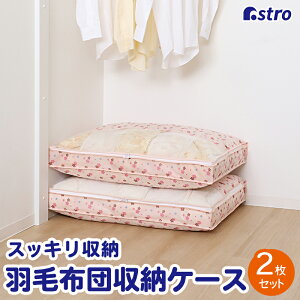 yԌzzc[ zc[ Hѕzc [P[X [ sN R hL 畿 2g VOTCY sDz zR悯 ςݏd X ^ RpNg ȃXy[X ۊǃP