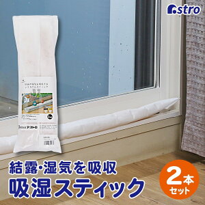 yԌz zCg 2{g pbN z L Ih~ C΍ ܂Ȃ\ JԂg  N[[bg  KX  ʔ V[YN[N rO Q