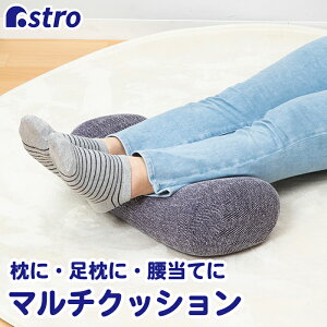 yXő20%OFFN[|zyԌz lCr[ w{[jbg 􂦂Jo[ ᔽ E^ }`NbV  ̔ グ ނݑ΍ tbgs[ bO