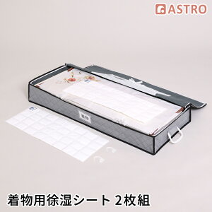 yő20%OFFN[|zpV[g 2g L pbN JԂg [  z hC  h_jH VJQ  hJr N[[bg ݂艺 tbNt z