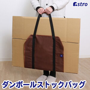 i{[L[obO _{[ ^ S~o i{[XgbJ[ ܂Ƃ߂ĕۊ ^ g[gobO [ܕt Jo[t AXg 327-19