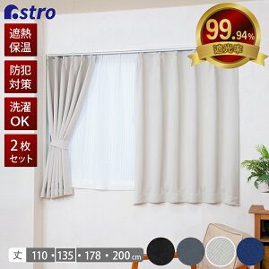 yԌzJ[e Ռ 2g Ռ1 Ռ2 ubN lCr[ O[ x[W vCoV[ی hƑ΍ Ւf P ՔM ۉ h[vJ[e 􂦂 킢 