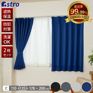 yԌzJ[e Ռ 2g Ռ1 Ռ2 ubN lCr[ O[ x[W vCoV[ی hƑ΍ Ւf P ՔM ۉ h[vJ[e 􂦂 킢 