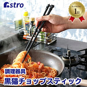 yő20%OFFN[|zyyV1ʁzyԌz{ ؔ ubN ΂  Lb`c[ Lb`pi L ~ߕt 悪Ȃ `bvXeBbN 킢 