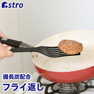 yő20%OFFN[|z{ R Y tCԂ O^[i[ ubN H@Ή  X 悭Ȃ ЂƂ炵 Lb` AXg 510-42