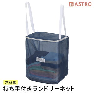 yő20%OFFN[|ẑ܂ܐ􂦂 h[obO y t lbg  z zc uPbg  V[c 啨 h[oXPbg rbOTCY e bVobO ܂