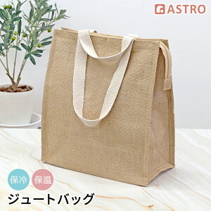 W[g ۗobO y GRobO e ۗ ۉ z ω׏d15kg  t@Xi[t }`t ^ 傫 g[g N[[obO VbsO  AEghA W[  A