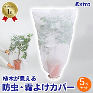 yXő20%OFFN[|zyyV1ʁzAیJo[ 5g A؂铧×ʋC̗ǂsDz A؃Jo[ h 悯Jo[ |p sDzJo[ Jo[ h ۉ h AXg 52
