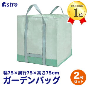 yő20%OFFN[|zyyV1ʁzK[fobO ACXO[ S/M/LTCY(55L/230L/400L) tS  K[foPc n WobO K[fjO | _ S~W ^ t G  