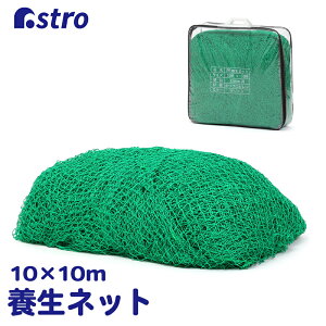 yXő20%OFFN[|zyyV1ʁzO[lbg {lbg 25mm 10x10m P[Xt Stlbg Kplbg hlbg Slbg \lbg ړIlbg וh~ Aj}