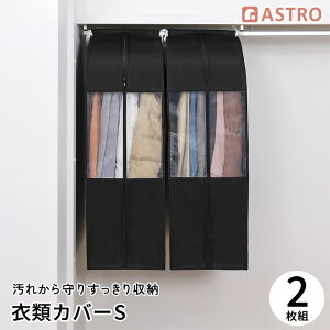 yő20%OFFN[|zߗރJo[ L}`t ubN 2g mJo[ ݂艺[ یJo[ ߑJo[ ۊǃJo[ ق菜 h~ t hܓ|Pbg  