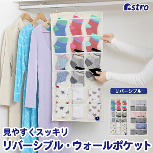 yő20%OFFN[|zyԌzEH[|Pbg x[W |Pbg30 ݂艺[ ʎ[\ ʂ C  nJ` [ tbNt ȃXy[X AXg 600-47