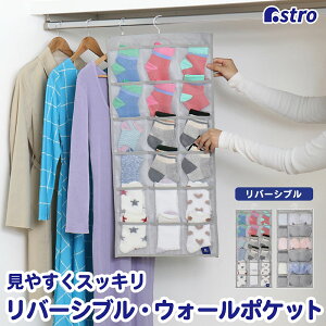 yő20%OFFN[|zyԌzEH[|Pbg O[ ݂艺[ |Pbg30 ʎ[ ʂ C  nJ` [ bVn ʋCǍD tbNt ȃXy