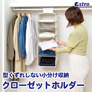 yő20%OFFN[|z݂艺[ ݂艺bN ܂肽 Vc[ N[[bg[ n i` Vv  bN Ǌ|  zR悯 m ߗގ[  obO