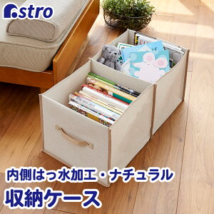 yő20%OFFN[|z[P[X GEVXgbJ[ Cgx[Wn f H W[gP[X AXg 603-11