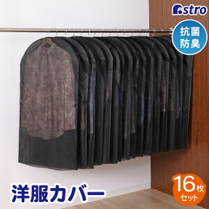 ߗރJo[ ubN V[gTCY 16g RۖhL mJo[ ʋC̗ǂsDz ɂ} Jdl X[cJo[ ۊ Jbg\ AXg 605-22