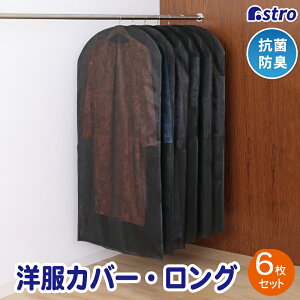 ߗރJo[ ubN OTCY 6g RۖhL mJo[ ʋC̗ǂsDz ɂ} Jdl OR[g ۊ Jbg\ AXg 605-23