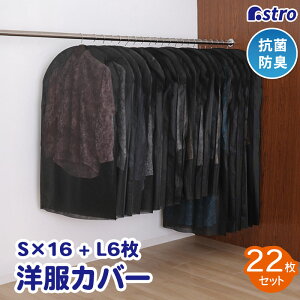 ߗރJo[ ubN 22g(V[g16{O6) RۖhL mJo[ ʋC̗ǂsDz ɂ} Jdl ۊ Jbg\ AXg 605-24