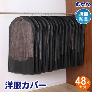 ߗރJo[ ubN V[gTCY 48g RۖhL mJo[ ߑJo[ Jdl zR X[cJo[ [Jo[ ۊ AXg 605-25