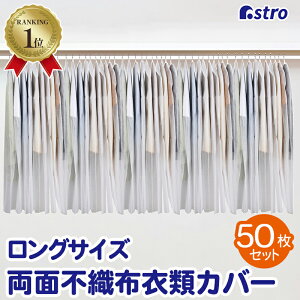 yő20%OFFN[|zyyV1ʁzߗރJo[ zCg 50g O mJo[ ߑJo[ mJo[ ݂艺 ق菜 h~ Jbg ܂Ƃ߂Ď[ RXv ߑ ۊ 