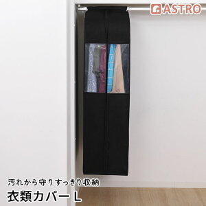 ߗރJo[ ubN OTCY L}`t mJo[ ʋC̗ǂsDz N[[bg ݂艺[ یJo[ ߑJo[ ߗނ܂Ƃ߂Ď[ł ق菜 ۊǃJo[ 