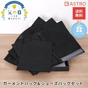 yXő20%OFFN[|z̓MtgZbg ߗރJo[ K[gobO ubN 3g ߗގ[ X[cJo[ mJo[ ^ V[YP[Xt ݂艺 AXg 605-63
