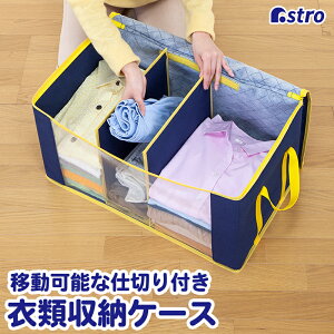 yXő20%OFFN[|z[P[X ߗގ[ sDz d؂肪ł 莩 [ ʋCǍD ق菜 AXg AXg 606-50