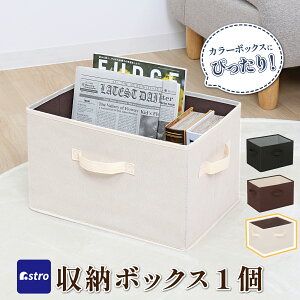 J[{bNX Ci[{bNX [{bNX x[W×uE 1 J[{bNXΉ Ci[P[X e20L  sDz ߗގ[ [ rO[   