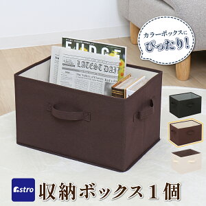 J[{bNX Ci[{bNX [{bNX uE×x[W 1 J[{bNXΉ Ci[P[X e20L  sDz ߗގ[ [ rO[   