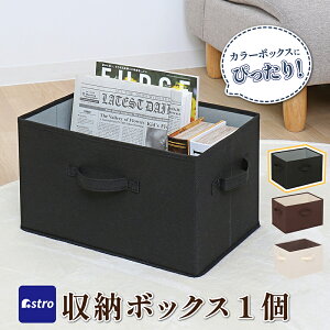 J[{bNX Ci[{bNX [{bNX ubN×O[ 1 sDz J[{bNXΉ Ci[P[X e20L  ߗގ[ [ rO[   