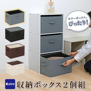 [{bNX 2Zbg sDz J[{bNXɂ҂ O[×ubN e20L AXg 606-72