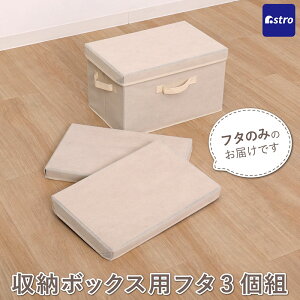 yő20%OFFN[|z[{bNXpӂ x[W×uE 3g iԁF606-62̎[{bNXƕĎg [P[X J[{bNX[ ςݏd˂ł AXg 606-76