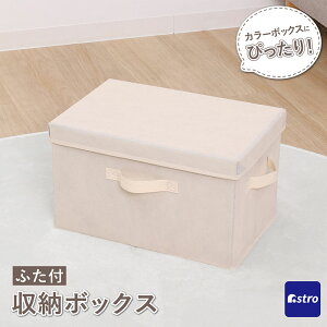 yő20%OFFN[|z[{bNX x[W×uE ӂt 1 [P[X J[{bNX[ Ci[{bNX ςݏd˂ł oCJ[ o  AXg 606-78