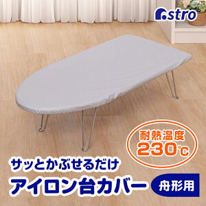 ACJo[ M^ Vo[ A~R[eBO MAbv ACtbV AC̎ԂZk ȃGl łɂ SЂ^Cv tȒP Jo[݂̂