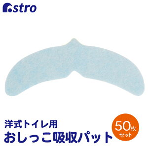 yő20%OFFN[|zL gC zpbg zpbh юU h~ Uh~ AƂpbh zpbh u[ 50 ̂ ͋z \Ă͂